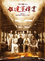 国产二区三区毛片